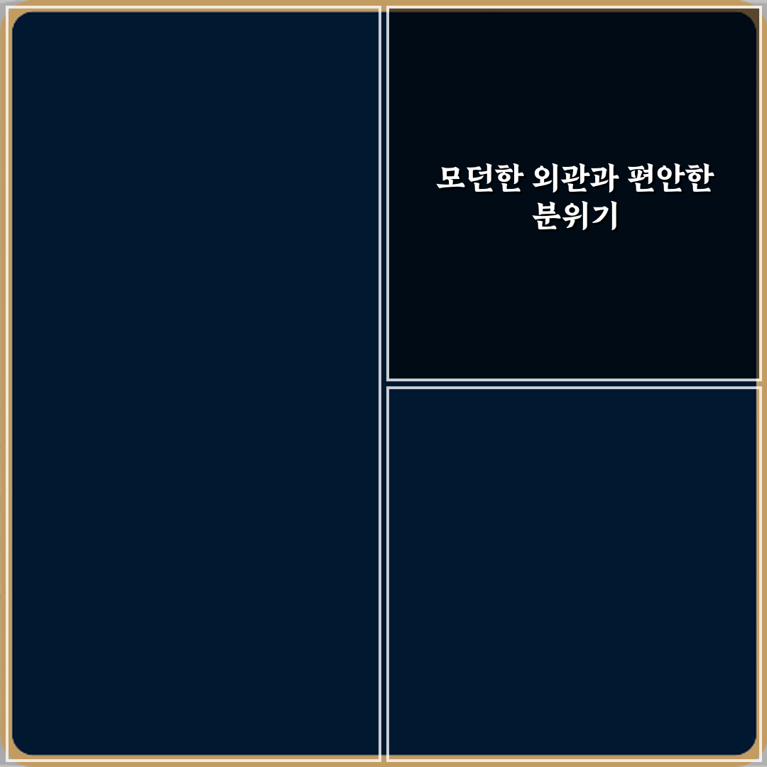 위드짐 방문기 | 남양주 최적 스포츠시설 추천 Review