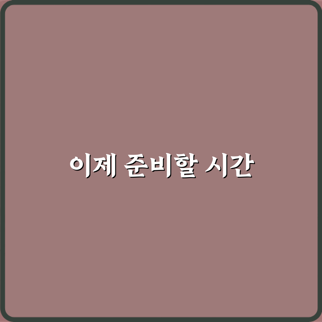 정수기 메인 PCB 고장으로 전체 교체되는 사례: 5가지 완벽 해결 가이드