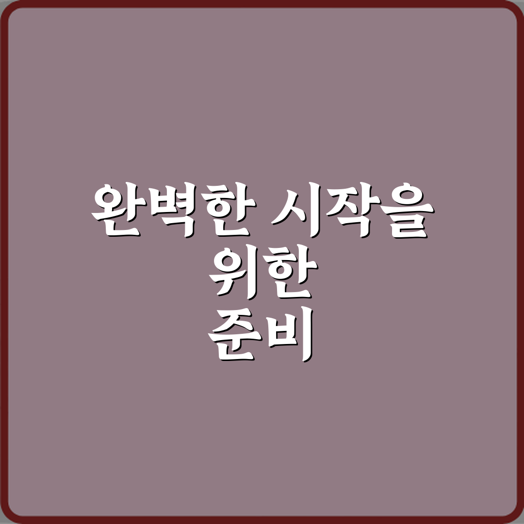 LG 전자레인지 에러코드 F3 도어 스위치 이상 의미, 3분 해결 가이드