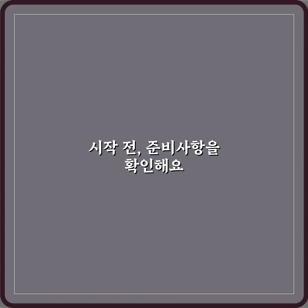 세탁기 베어링 파손으로 드럼 분해 수리비가 높은 경우, 절약 비법 3가지
