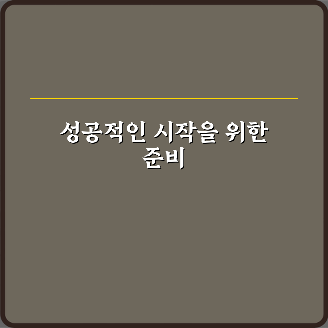 건조기 메인 보드 고장으로 부품 단가가 높은 경우! 수리 전 필독 가이드 7가지