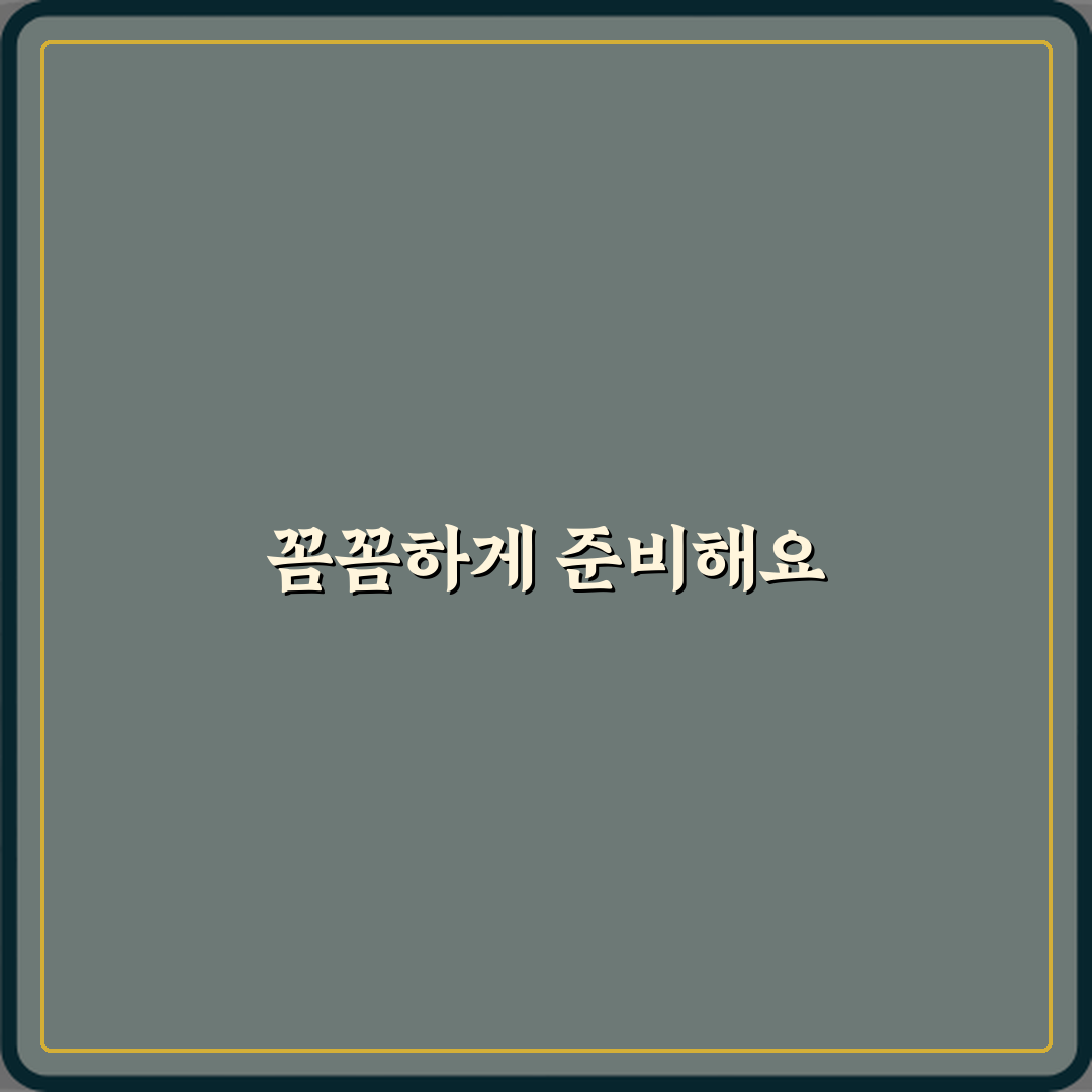 에어컨 실외기 팬 멈춘 상태에서 계속 작동될 때 화재 위험, 긴급 가이드 4단계