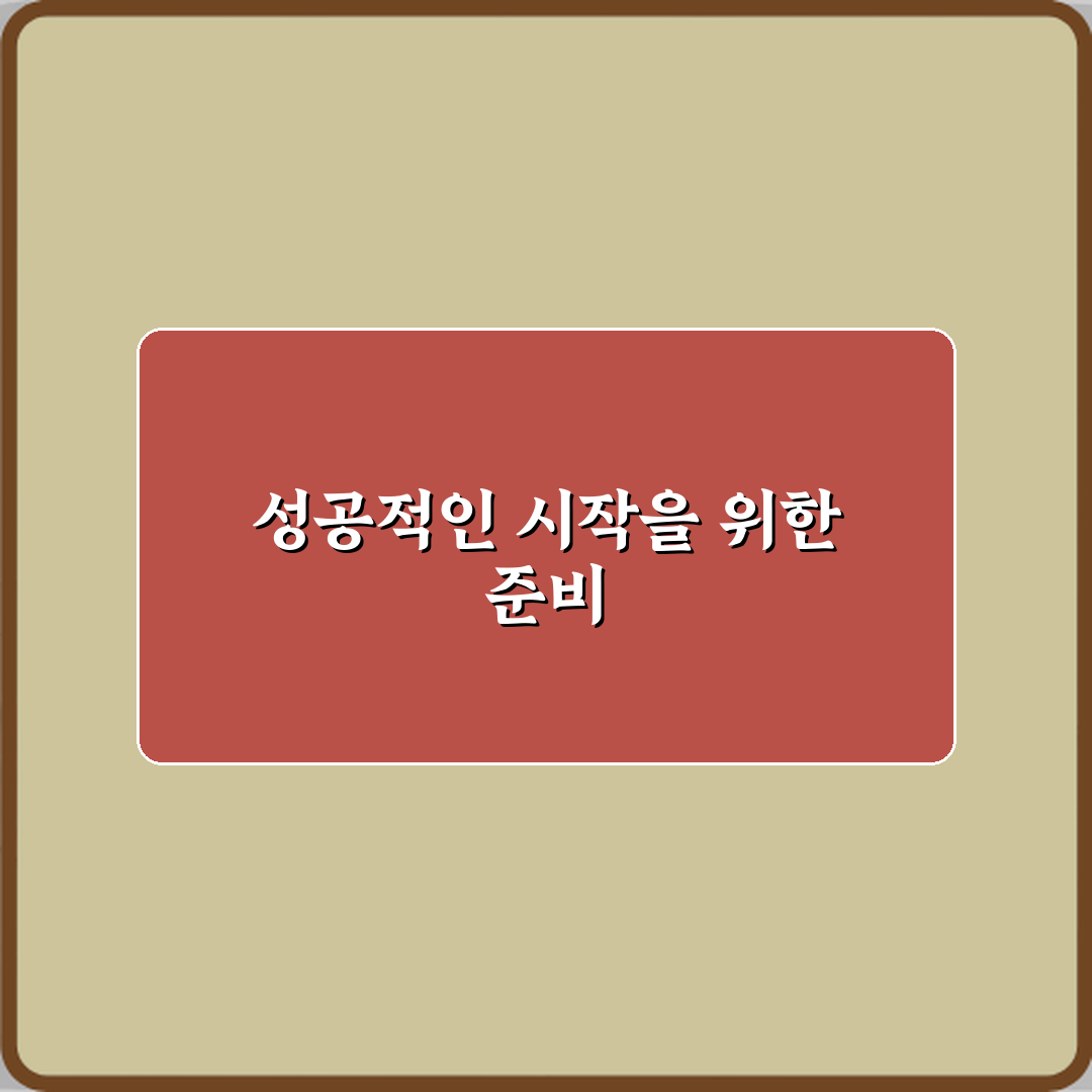 5가지 에어컨 물이 실내로 떨어질 때 배수 문제 해결 방법