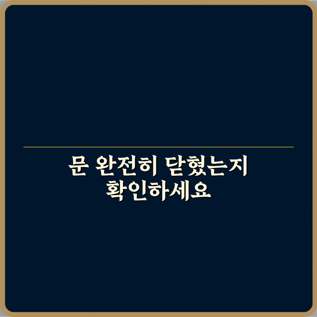 전자레인지 작동 안 될 때 문 완전 닫힘 확인 방법 꿀팁 공유할게요