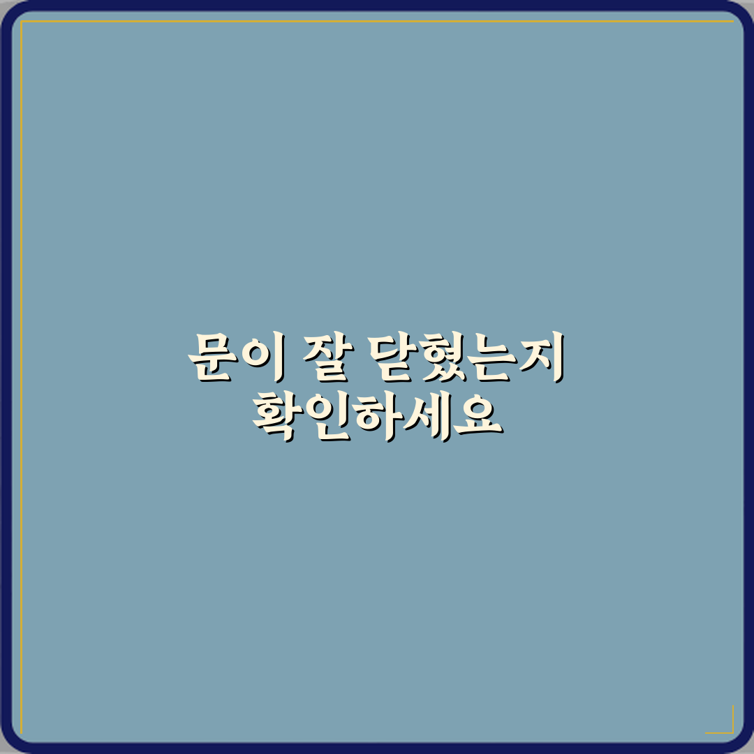 전자레인지 작동 안 될 때 문 완전 닫힘 확인 방법 꿀팁 공유할게요